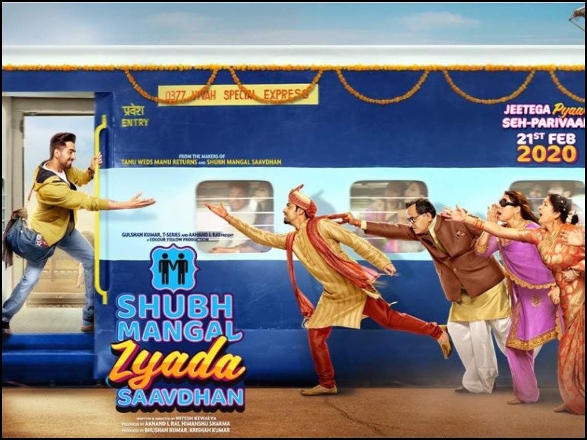 Poster of Shubh Mangal Zyada Saavdhan 