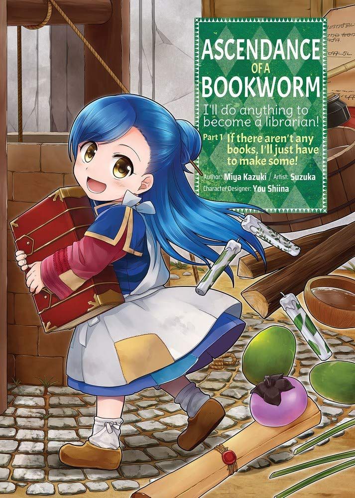 Ascendance of a Bookworm by Miya Kazuki and Suzuka cover