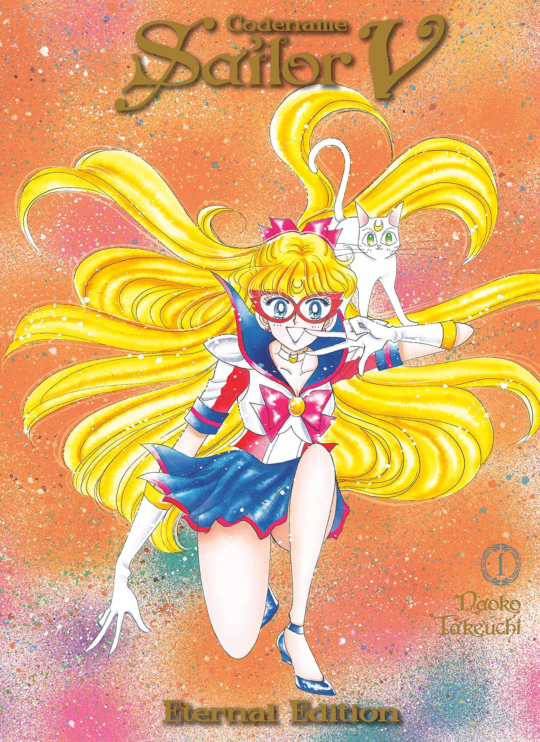 codename sailor v manga cover