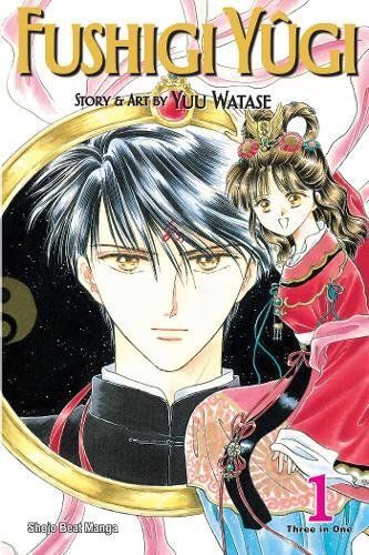 Fushigi Yugi by Yuu Watase cover