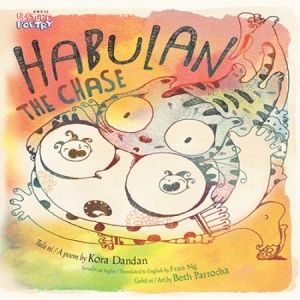 15 of the Best Filipino Children s Books from the Philippines - 34