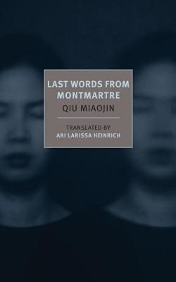 Cover of Last Words from Montmartre