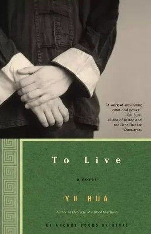 To Live book cover