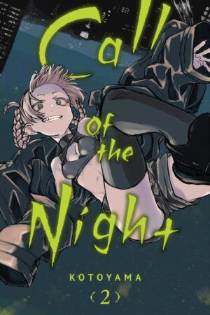 Insomniac Vampire Manga Call of the Night Gets Anime Adaptation -  Crunchyroll News