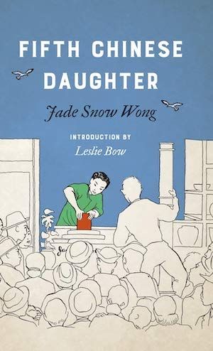 Fifth Chinese Daughter by Jade Snow Wong book cover