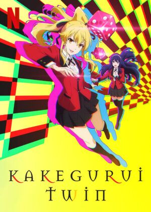 Poster of Kakegurui Twin upcoming manga adaptations