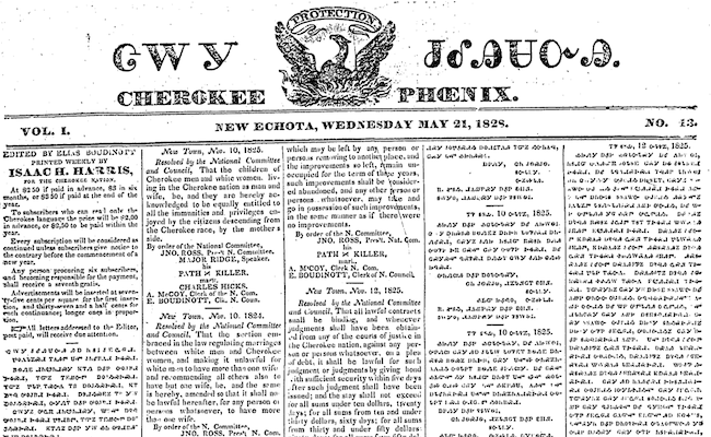 The History of the Cherokee Phoenix  the First Native Language Newspaper - 46