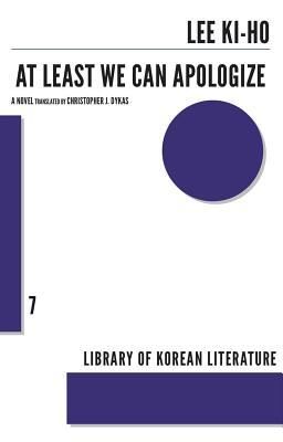 16 Amazing Books Set in Korea  By Korean Authors - 72