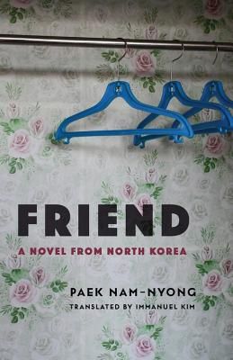 16 Amazing Books Set in Korea  By Korean Authors - 57