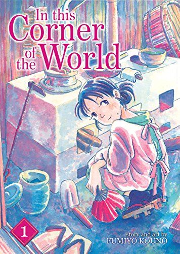 In This Corner of the World by Fumio Kouno cover