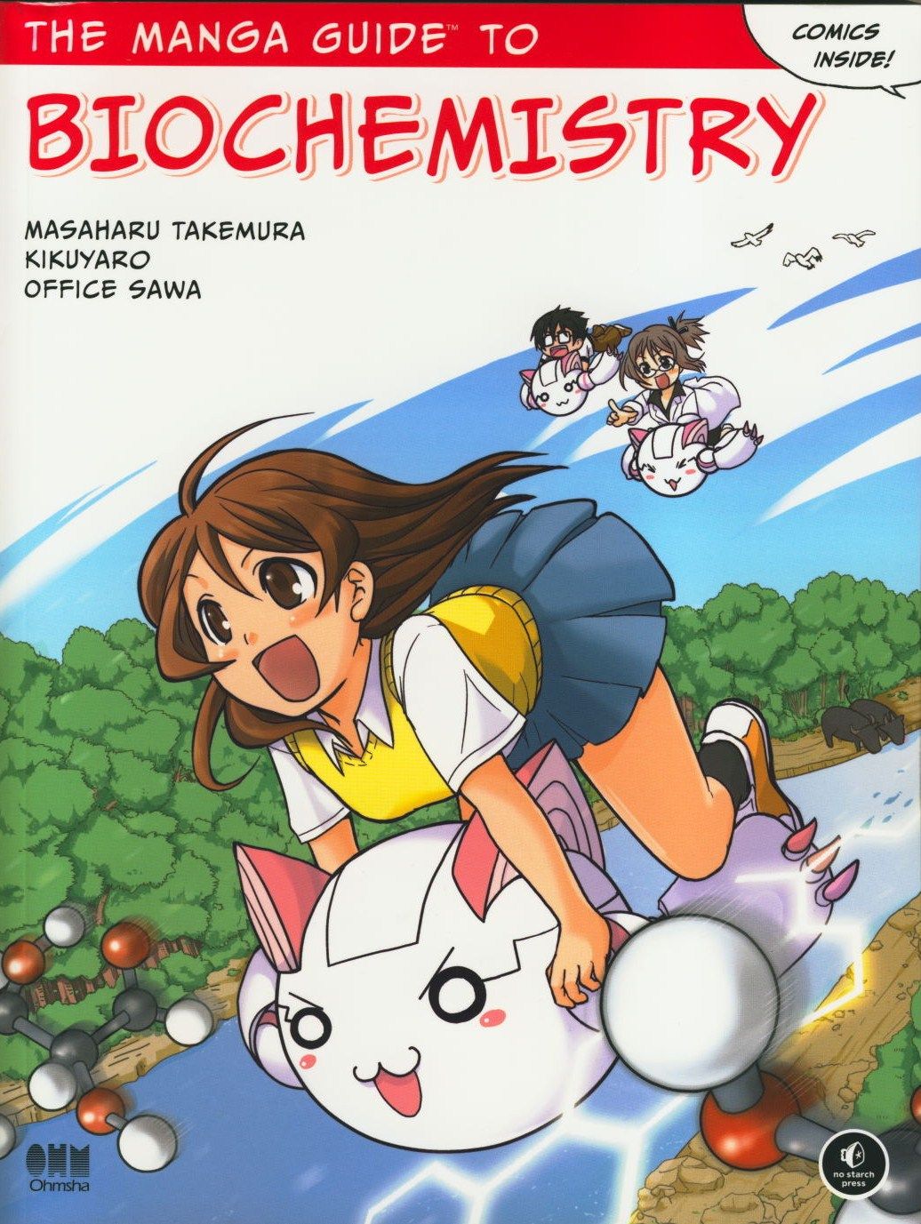 cover of manga guide to biochem