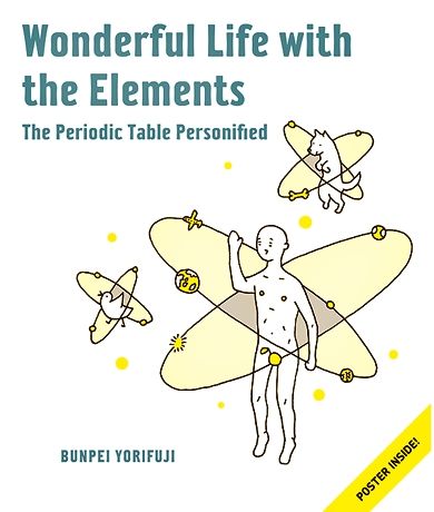 cover of Wonderful Life With the Elements