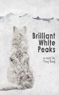 Brilliant White Peaks cover