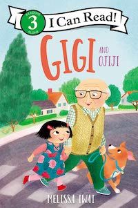 Cover of Gigi-and-Ojiji-by-Melissa-Iwai