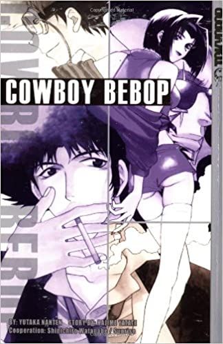 cover image of the space western science fiction manga Cowboy Bebop Vol. 1