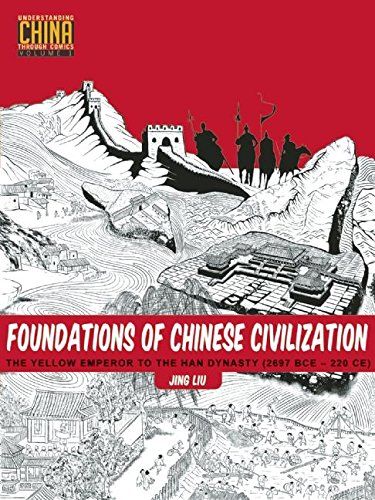 foundations of chinese civilization by jing liu book cover