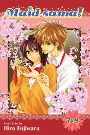 Cover of Maid-Sama!