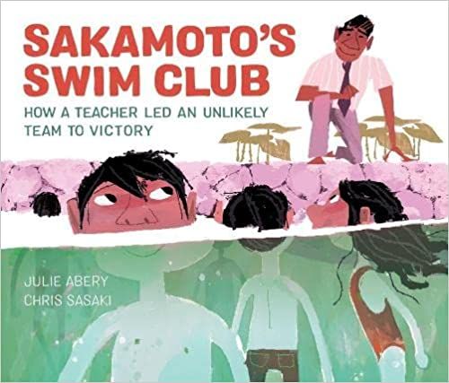 Cover of Sakamoto's swim club