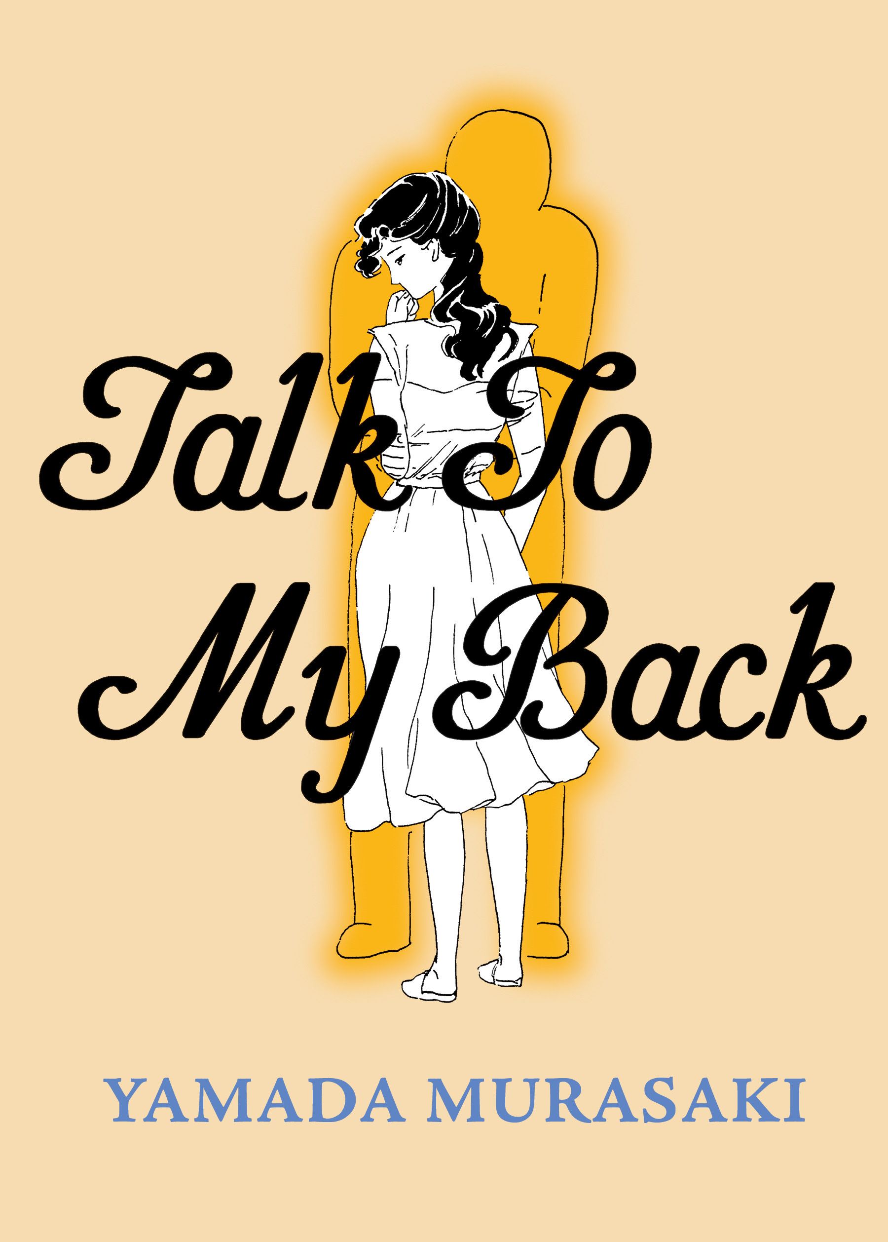Cover of Talk to My Back by Yamada Murasaki