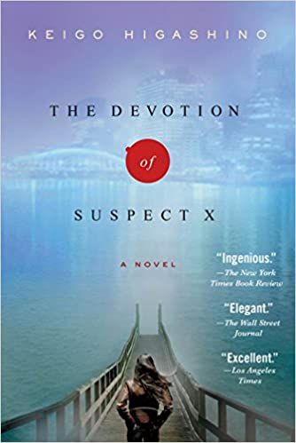 cover of The Devotion of Suspect X by Keigo Higashino; image of a woman standing in front of a pier before a large body of water