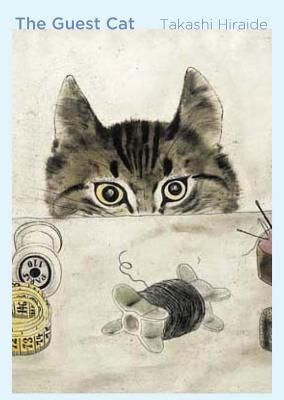 Cover of The Guest Cat