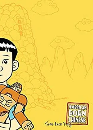 american born chinese book cover