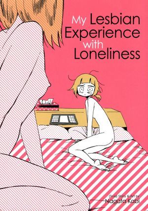 My Lesbian Experience with Loneliness book cover