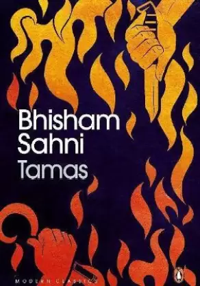 Tamas by Bhisham Sahni cover