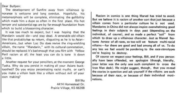 From Iron Man #72. An Asian American reader complains of how racist the Mandarin in; Stan Lee responds by missing the point entirely.