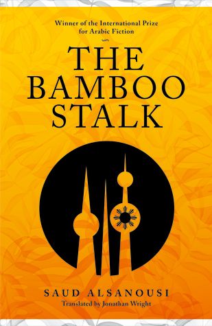 The Bamboo Stalk book cover