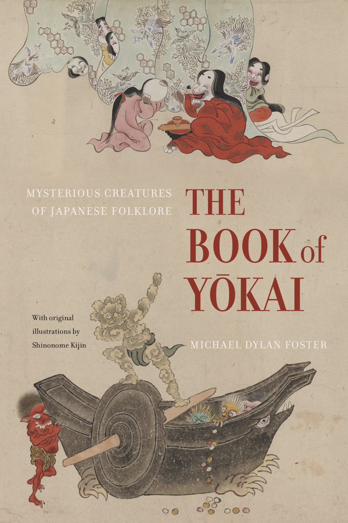 14 Must-Read Japanese Books Available in English Translation