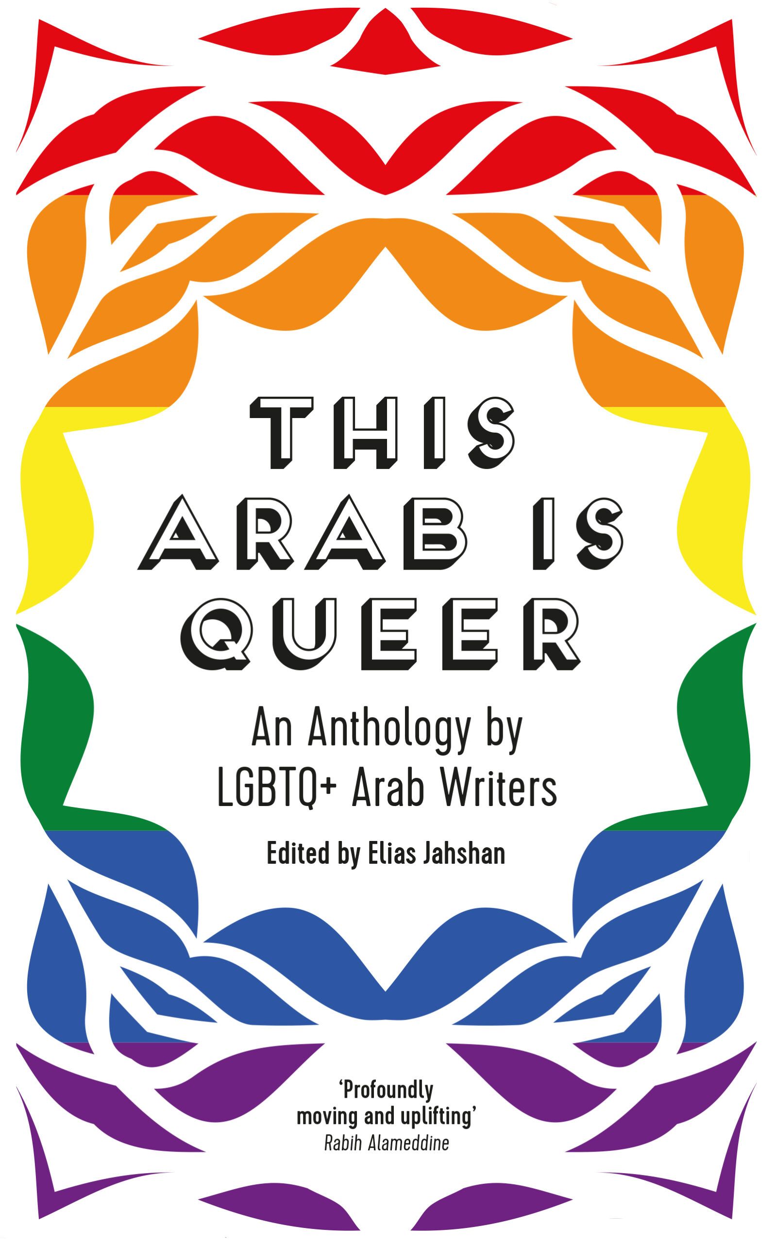 Cover of This Arab is Queer