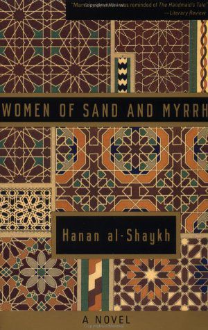 Women of Sand and Myrrh book cover