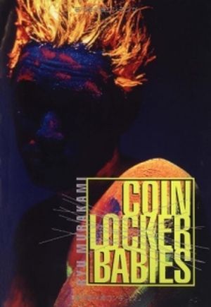 Cover of Coin Locker Babies by Ryū Murakami