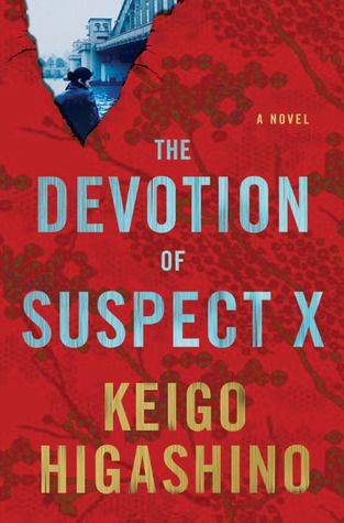 Cover of The Devotion Of Suspect X