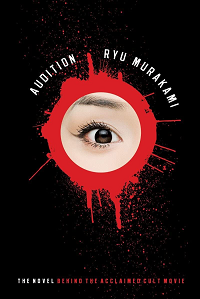 Audition by Ryu Murakami book cover