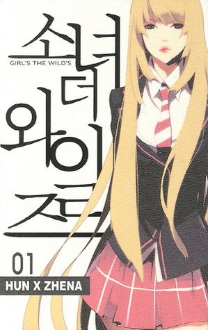 Best Action Manhwa - 6