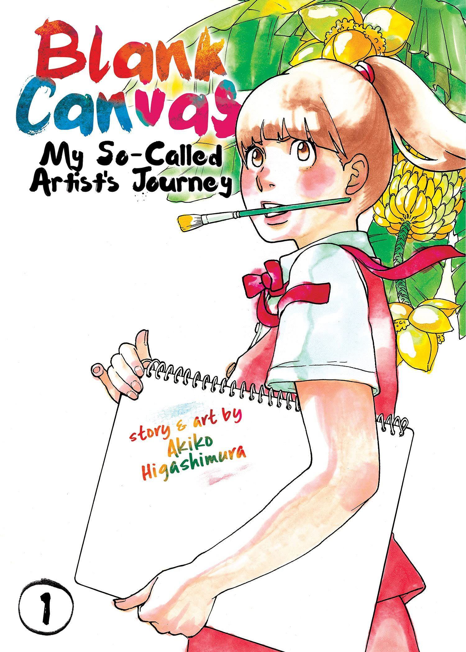 cover of Blank Canvas: My So-Called Artist’s Journey  by Akiko Higashimura