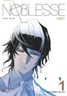 Noblesse cover