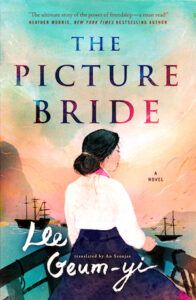 Book cover of The Picture Bride