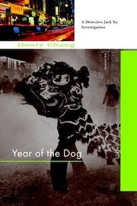 Year of the Dog cover