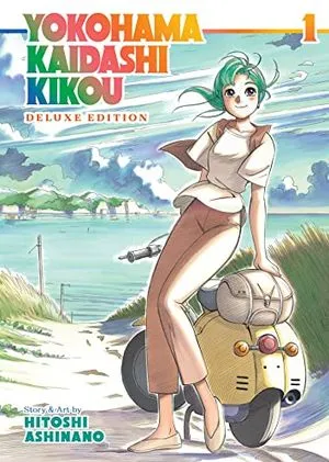 Yokohama Kaidashi Kikou by Hitoshi Ashinano cover