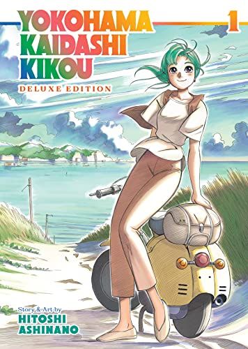 Yokohama Kaidashi Kikou by Hitoshi Ashinano book cover