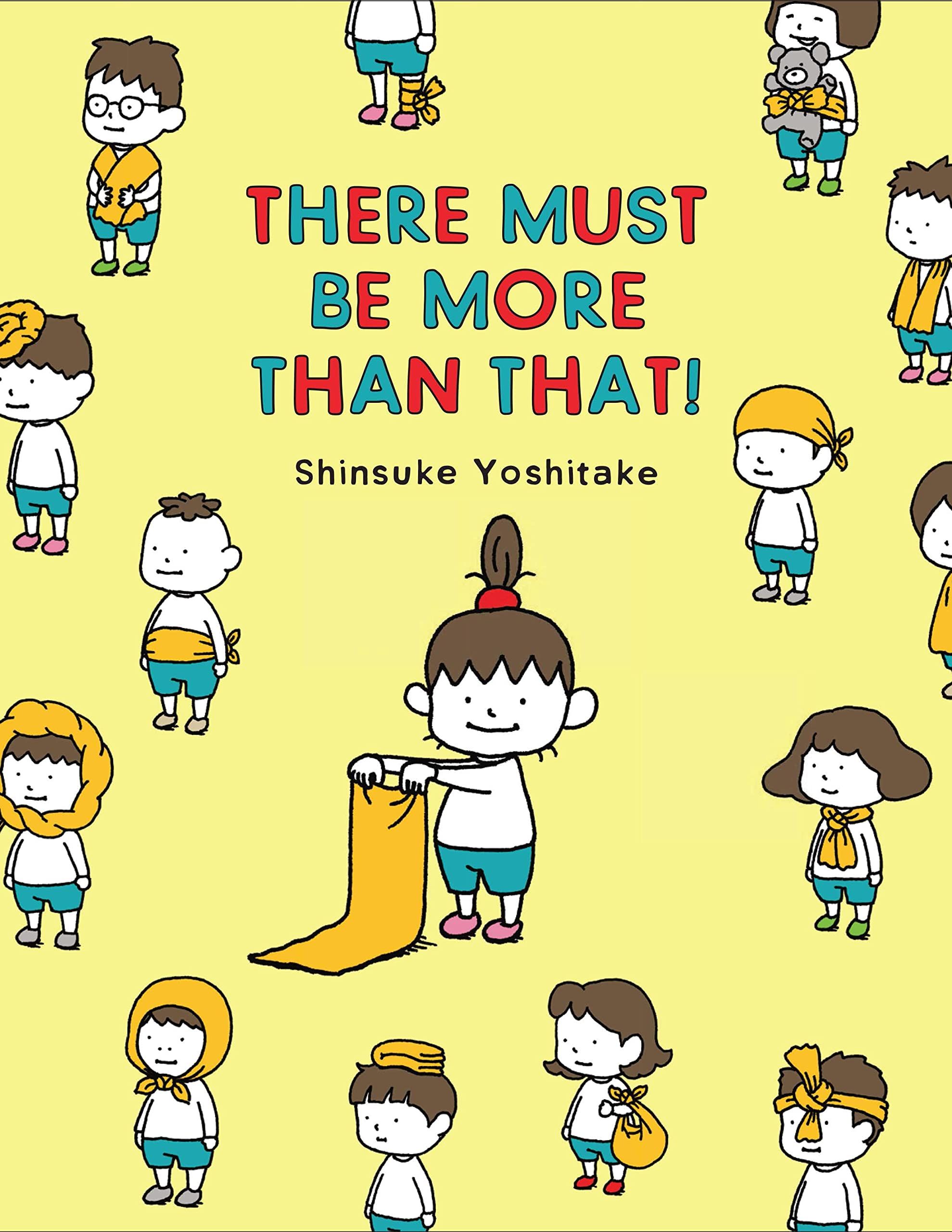 There Must Be More Than That by Shinsuke Yoshitake book cover