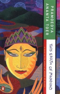 Nine Books in Translation from Indonesia - 36