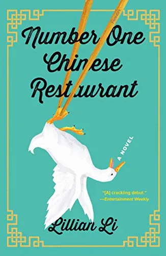 Number One Chinese Restaurant