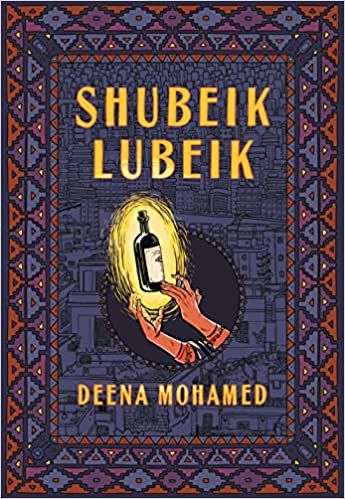 cover of Shubeik Lubeik by Deena Mohamed