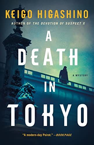 A Death in Tokyo: A Mystery cover