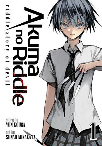 Akuma no Riddle by Yun Kouga and Sunao Minakata cover