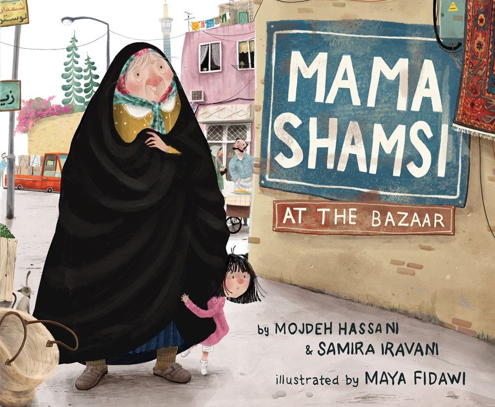 Cover of Mama Shamsi at the Bazaar